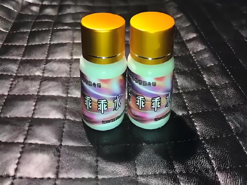 催听迷催药6480-TS型号